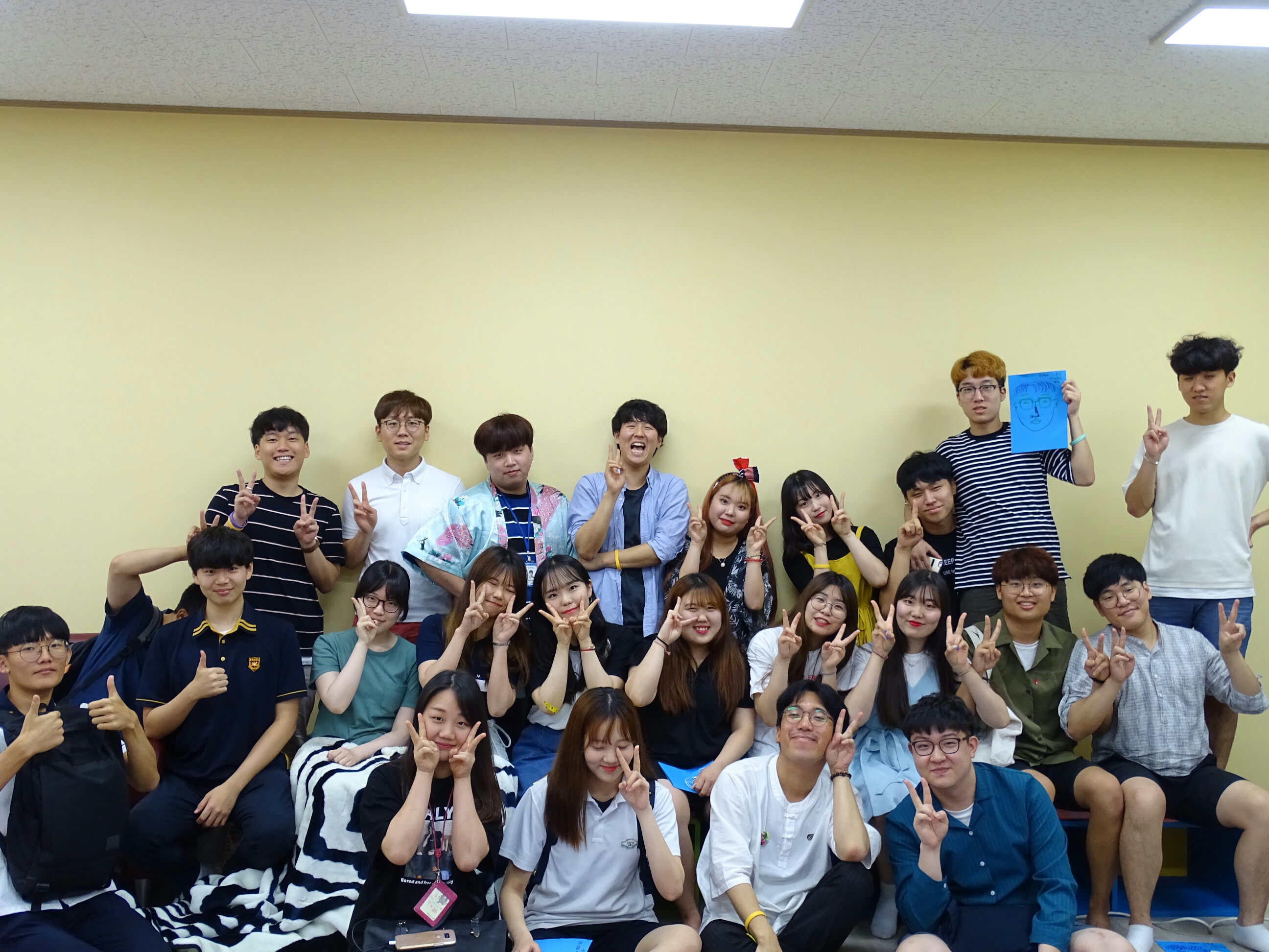 청년 네트워킹 파티 '7777'